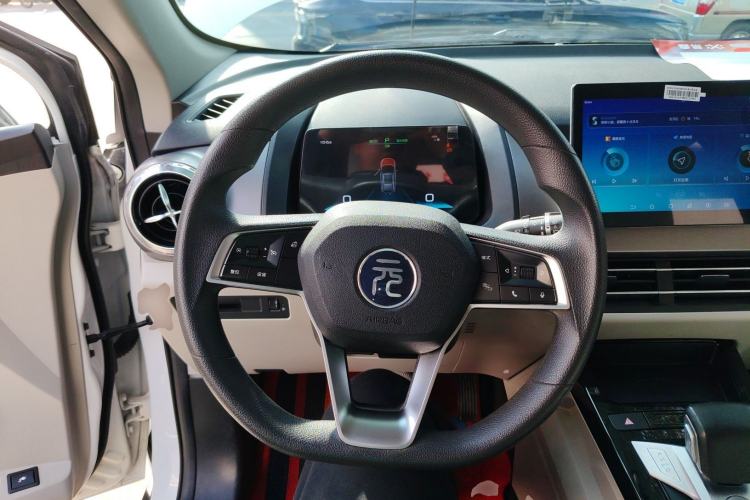 Used BYD Yuan Pro 2021 401 km Luxury Version