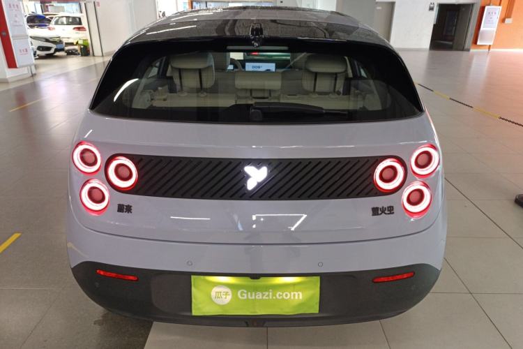 Used firefly 2025 Illuminated Edition