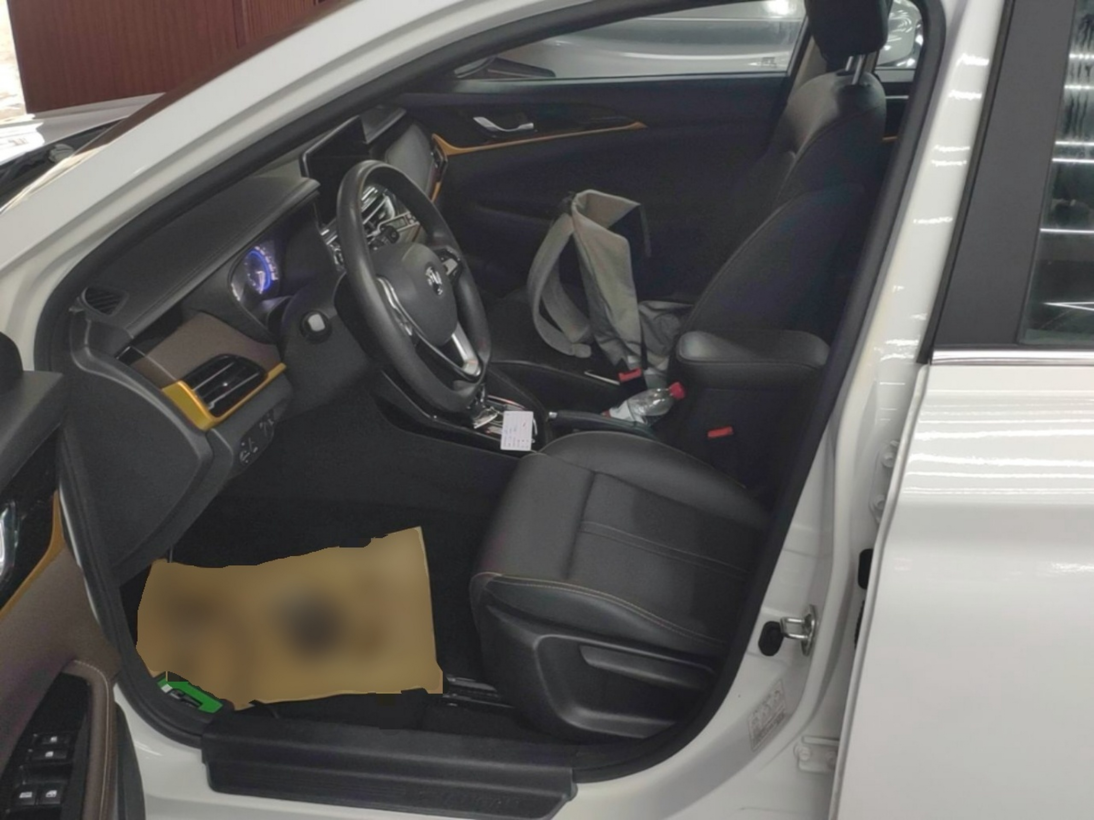 Front Interior