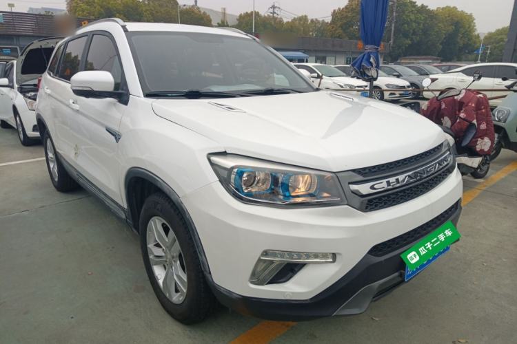 Used CHANGAN CS75 2017 Shangkui Edition 1.5T Automatic Fengxiang Model