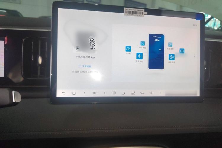 Used BYD Sealion 05 EV 2025 520 km Smart Cruise Version