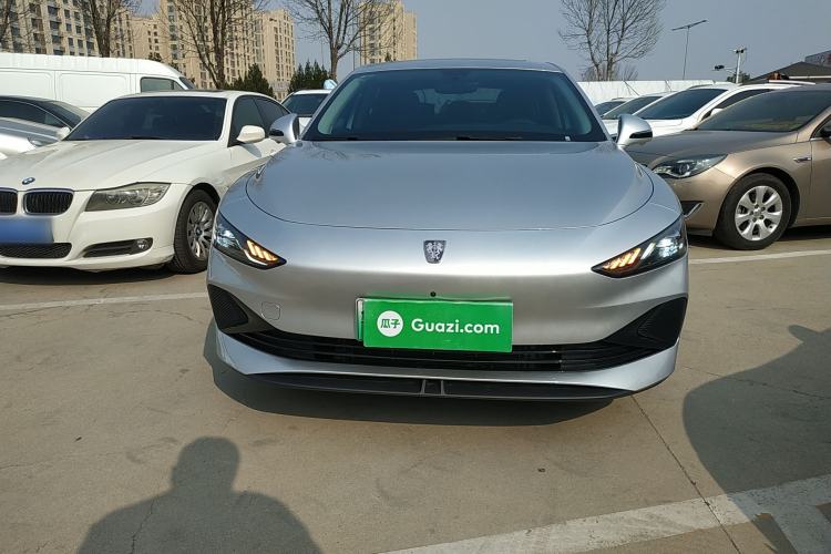 Used Roewe D7 2025 DMH 125km World Champion Excellence Edition Front