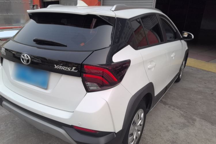 Used Toyota YARiS L Zhi Xuan 2021 X-Trail 1.5L CVT Leading Edition
