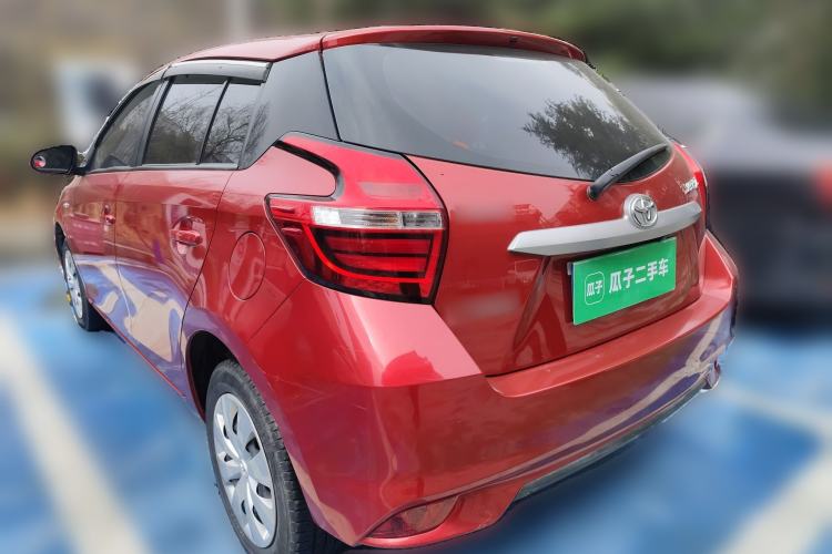 Used Toyota YARiS L Zhi Xuan 2016 Revised 1.5E CVT Charming Edition