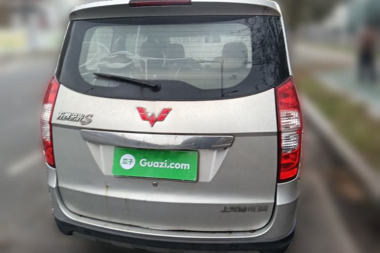 Used Wuling Hongguang 2014 1.5L S Luxury Model
