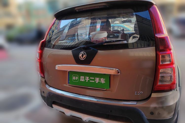 Used FORTHING Joyear X5 2013 1.6L Manual Luxury Model China V Standard
