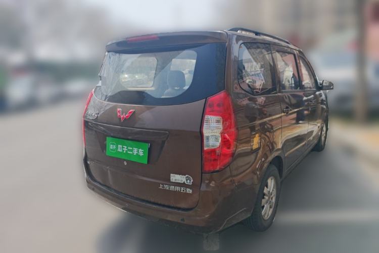 Used Wuling Hongguang 2015 1.5L S1 Standard China V-Emission Standards