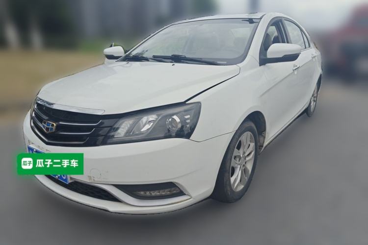 Used Geely Auto Emgrand 2014 Sedan 1.5L Manual Elite Model