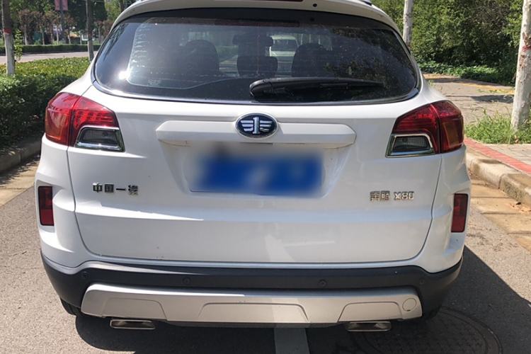 Used Bestune X80 2016 2.0L Manual Luxury Edition