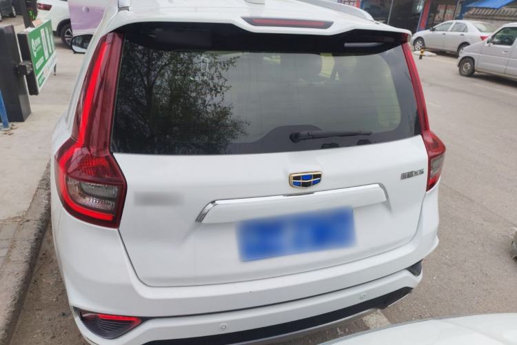 Used Geely Auto Vision X6 2018 1.8L Manual 4G Connect Luxury Edition Rear