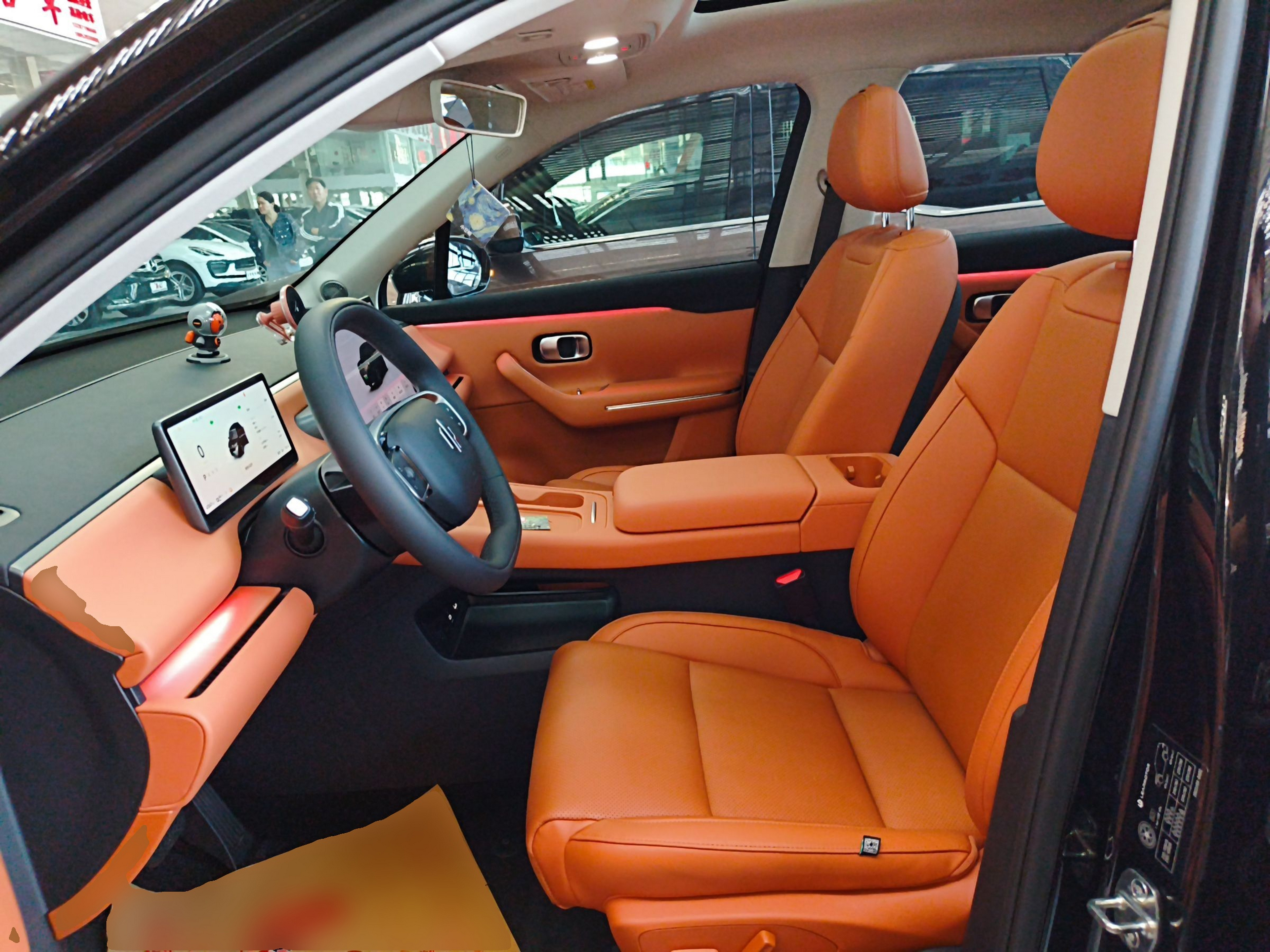 Front Interior