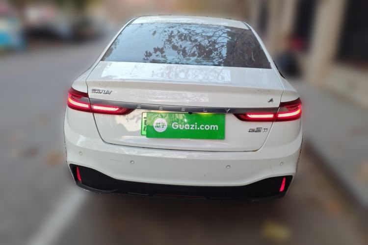 Used Geometry A 2019 High-Energy Ultra-Long Range Cube Edition