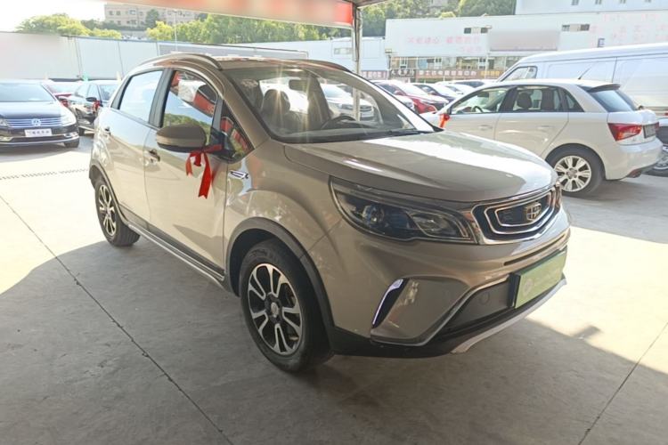 Used Geely Auto Vision X3 2017 1.5L Automatic Elite Model
