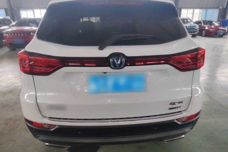 Used Changan CS75 2020 280T Automatic Smart Edition China VI Standard