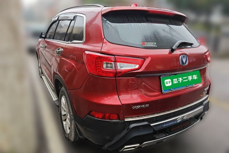 Used Changan CS75 2014 2.0L Manual Leading Version China IV Standard