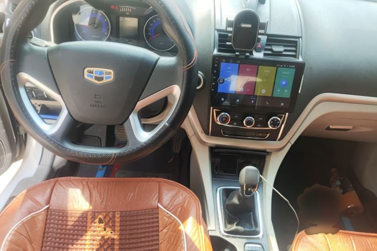 Used Geely Auto Emgrand 2014 Sedan 1.5L Manual Fashion Edition