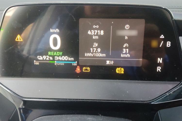 Used Volkswagen ID.6 CROZZ 2022 Long-Range PRO Edition
