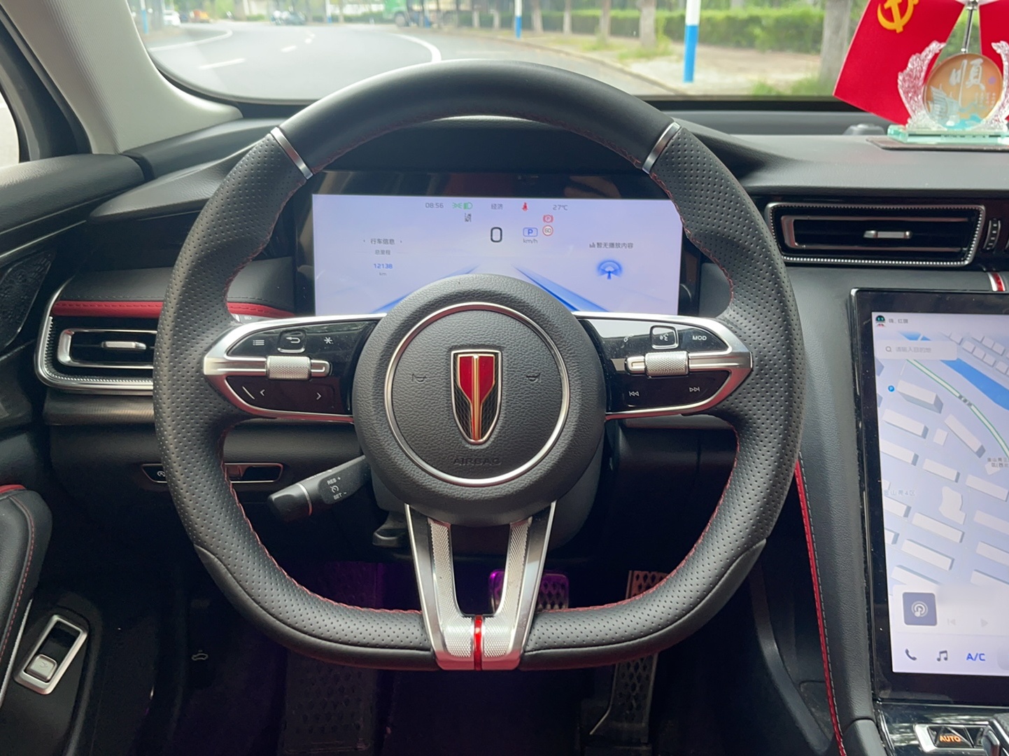 Hongqi H6 2024 2.0T ZhiMei Edition — снимка 15