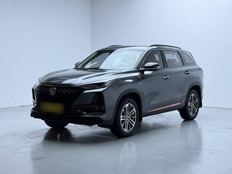 Used CHANGAN CS75 PLUS 2021 1.5T Automatic Luxury Version — 1