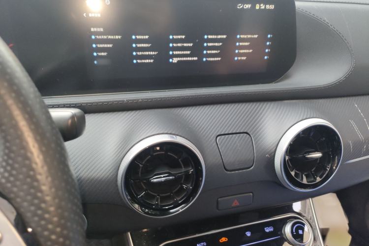 Used FORTHING T5 EVO 2021 1.5TD DCT Starry Edition
