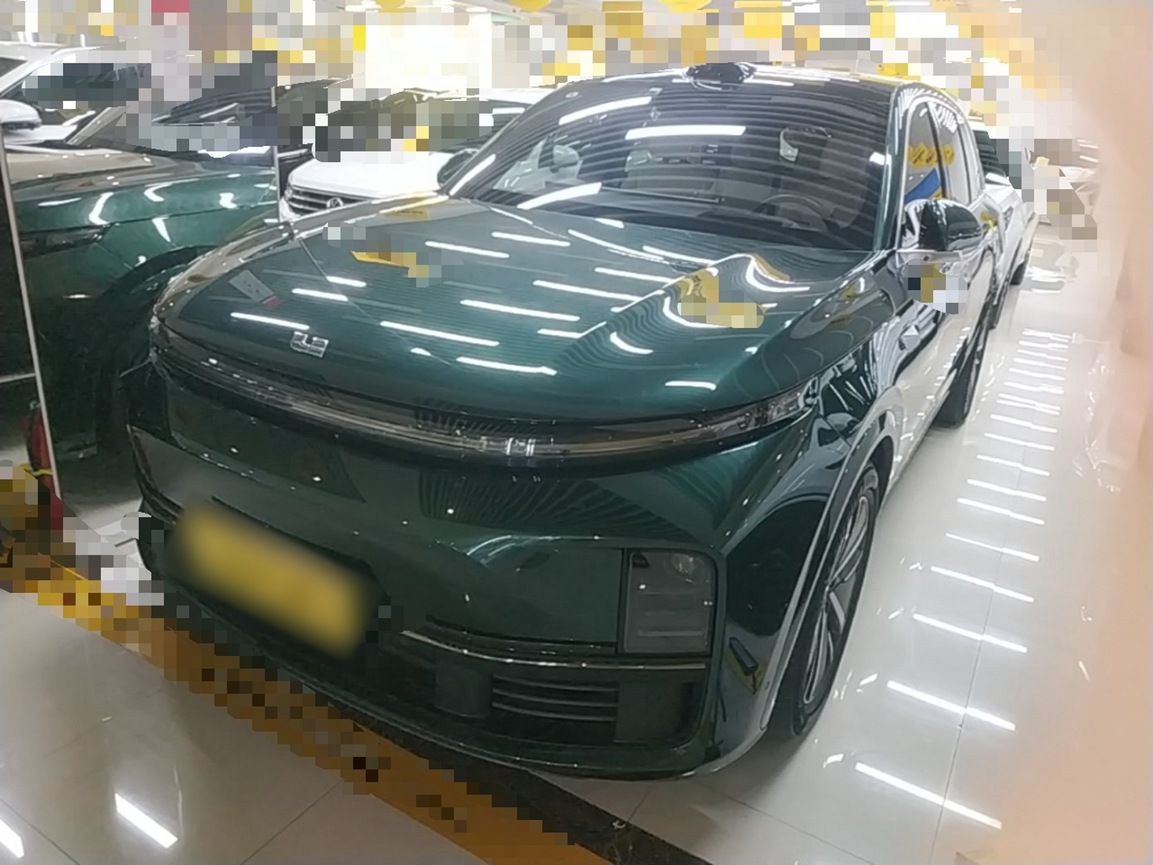 Under Front Bumper