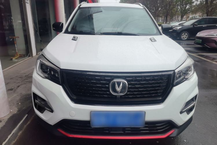 Used Changan CS75 2021 Honor Million Edition 280T DCT Luxury Model