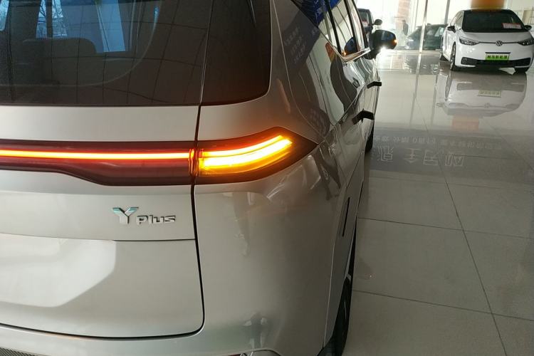 Used AION Y 2023 Plus 510 Smart Edition