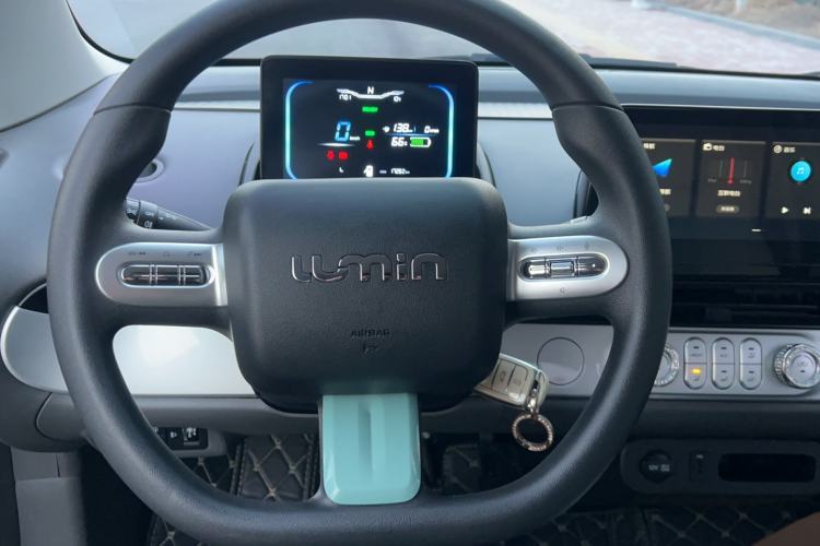 Used Qiyuan Lumin 2022 210km Sweet Edition
