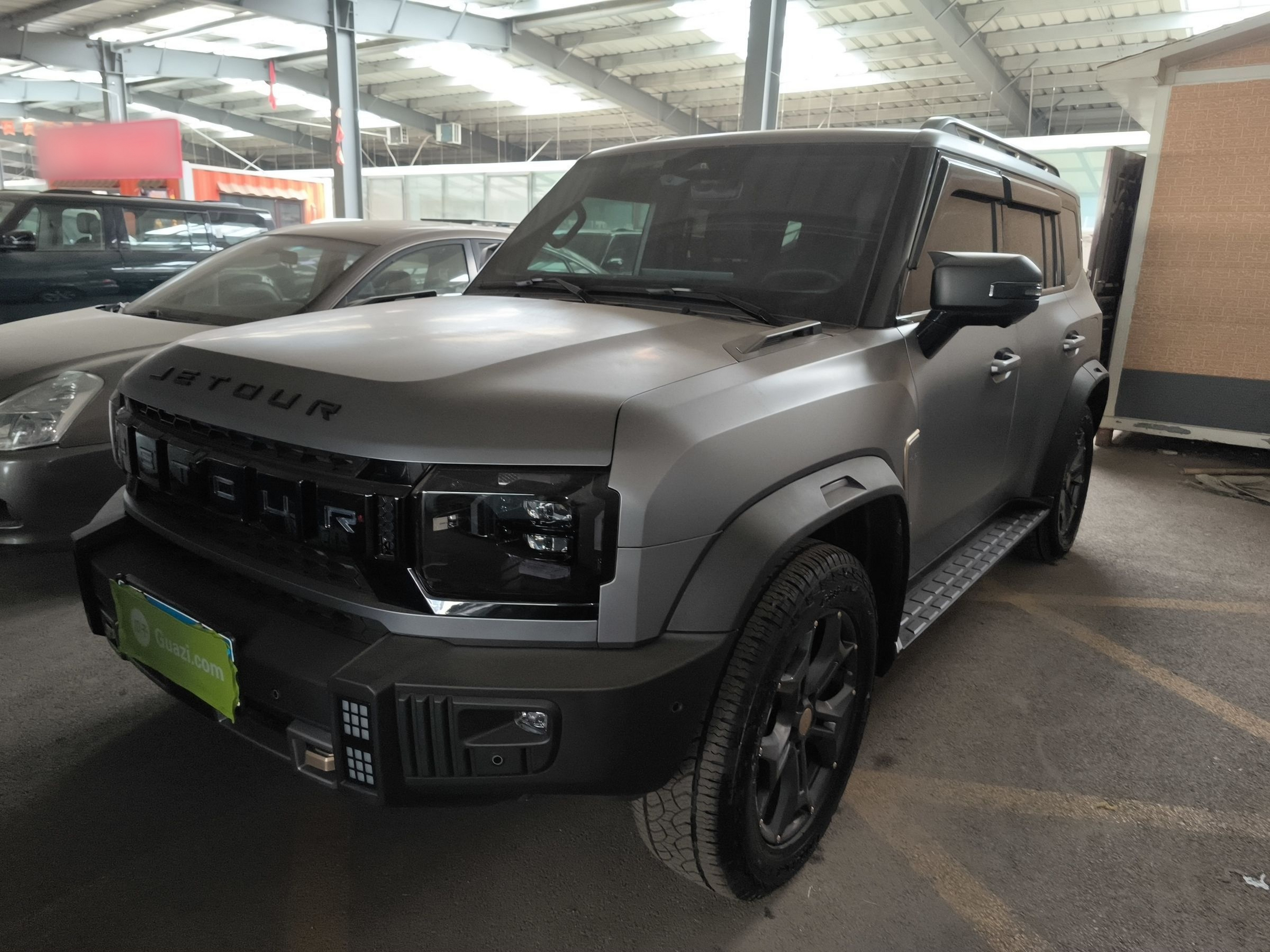 Under Front Bumper