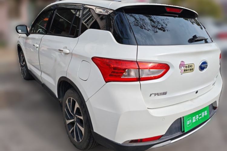 Used GAC Group Qizhi PHEV 2019 1.5L Smart Connect Premium Edition Rear Left 45 Deg