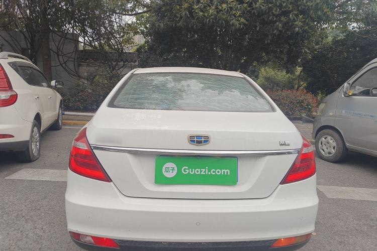 Used Geely Auto Emgrand 2017 Sedan Million Edition 1.5L Manual - Upward Version