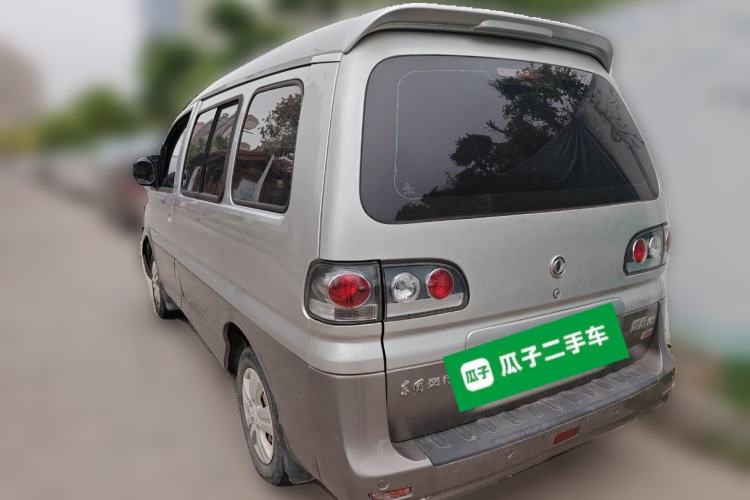 Used FORTHING Lingzhi 2016 M3 1.6L 7-Seater Standard Model China V Emission Standard
