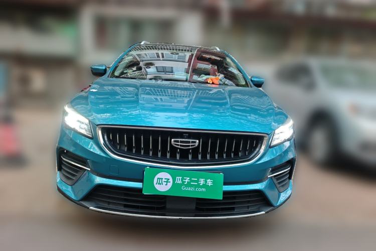 Used Geely Auto Emgrand S 2021 1.4T CVT Prestige Edition Front