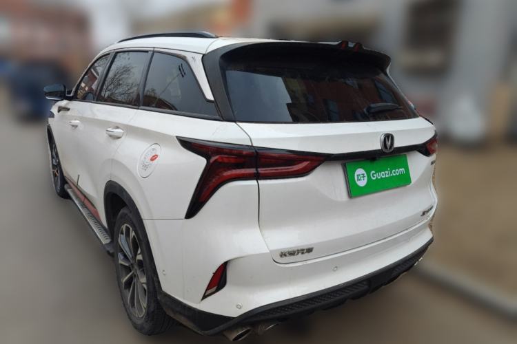 Used Changan CS75 PLUS 2020 2.0T Automatic Flagship Edition
