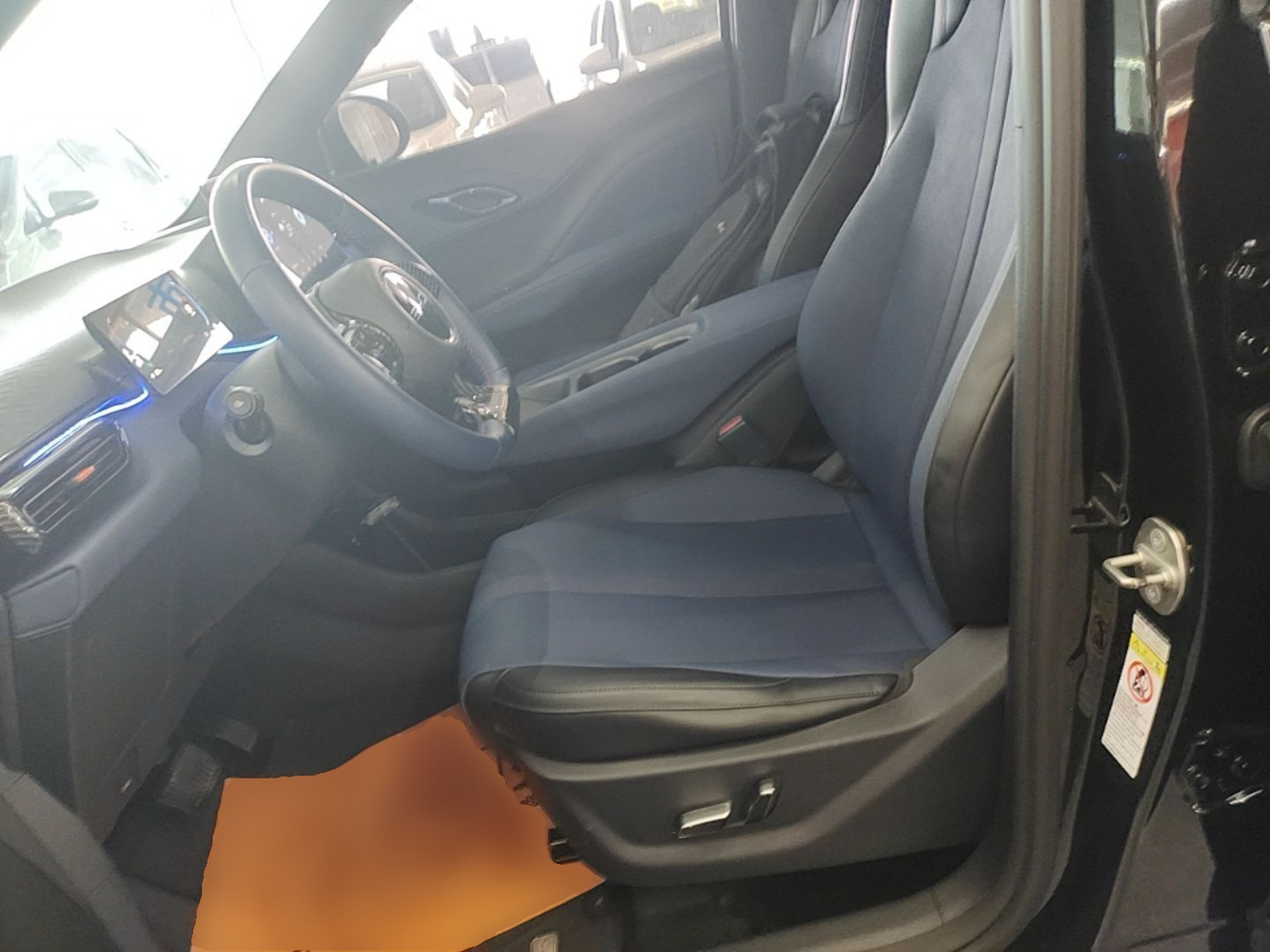 Front Interior
