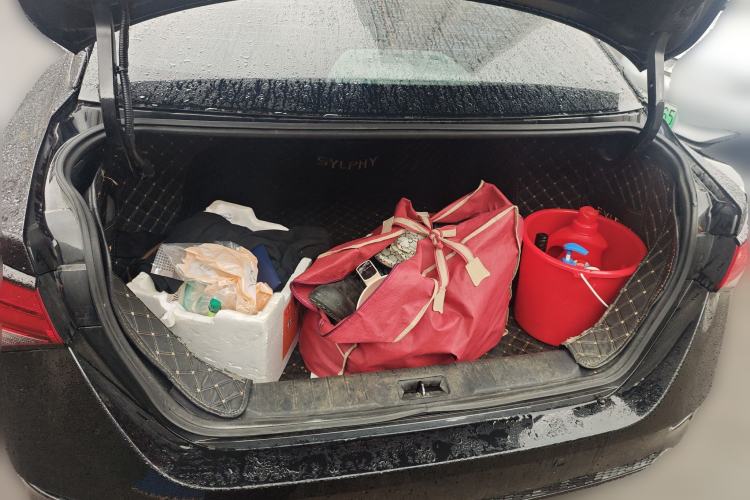 Used Nissan Sylphy 2020 1.6L XL CVT Enjoyment Edition Trunk