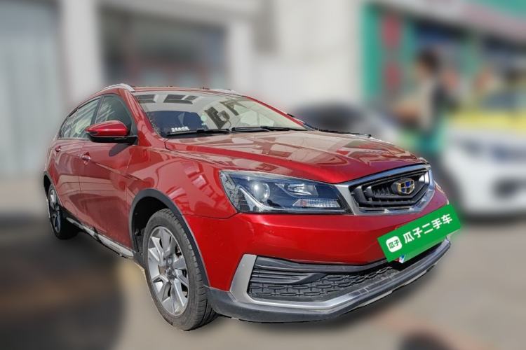 Used Geely Auto Vision S1 2018 1.5L CVT Fongchi Model Front Right 45 Deg