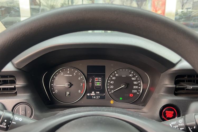 Used Honda XR-V 2023 1.5L CVT Thermal Edition Interior 7