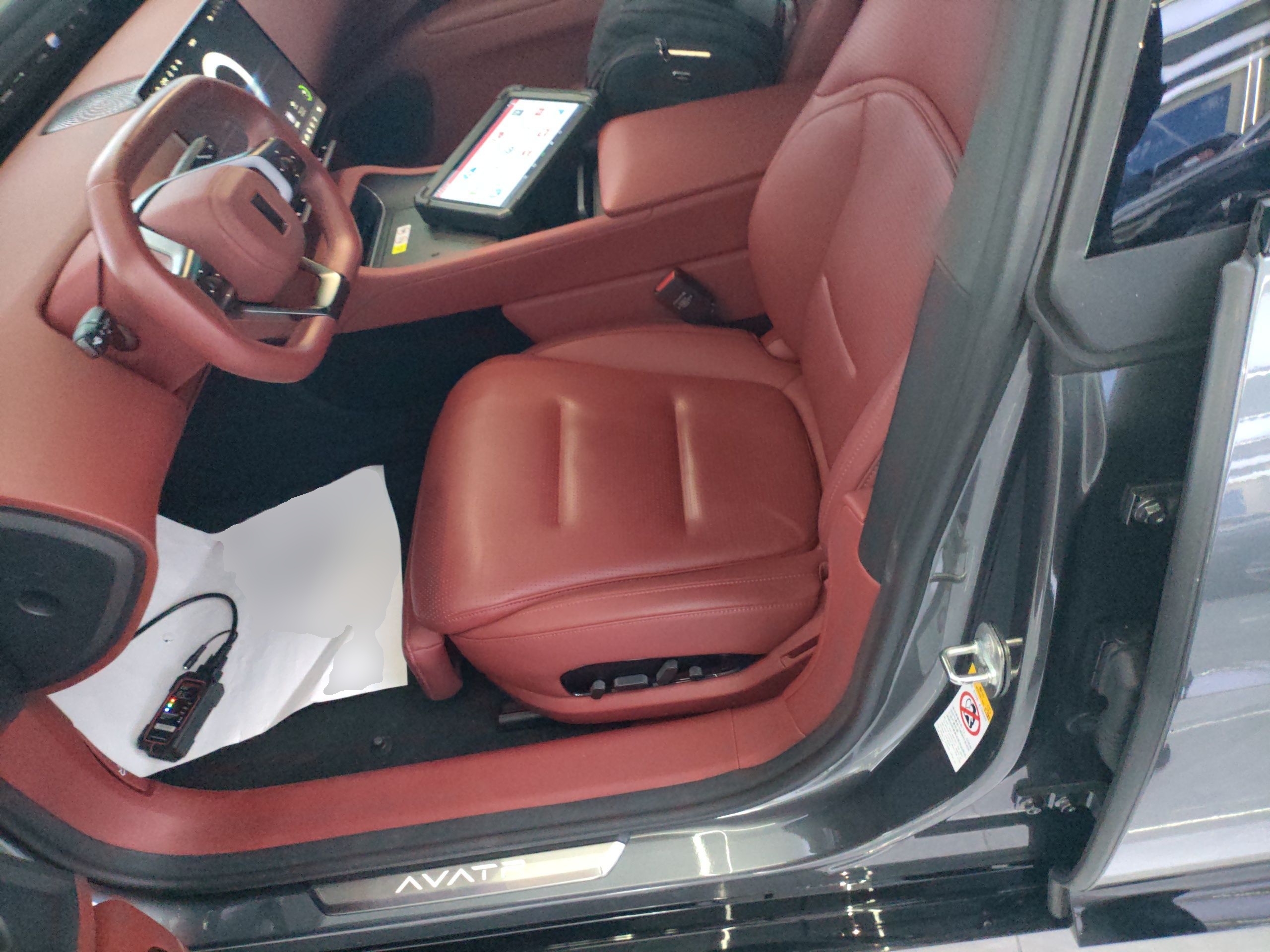 Переднее сиденье в автомобиле