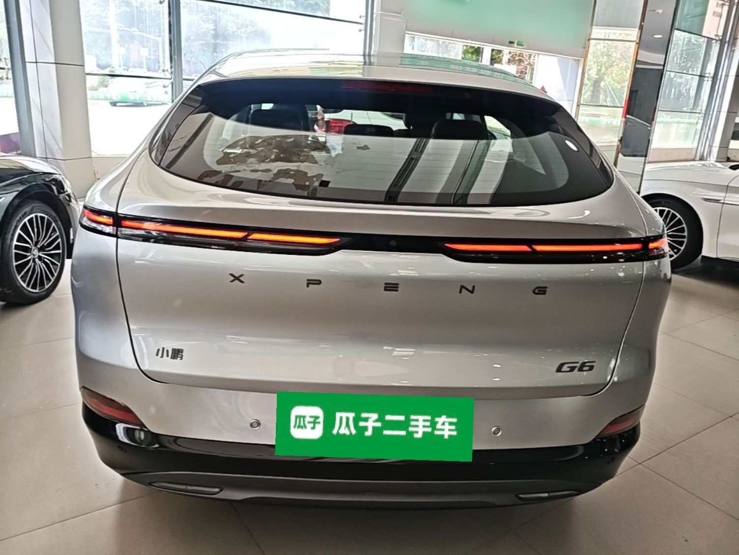 XPeng G6 2025 625 Long-Range Max Flagship Edition — снимка 5