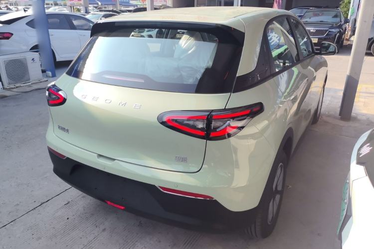 Used Geely Galaxy Geome 2026 Model 310km Youth Edition
