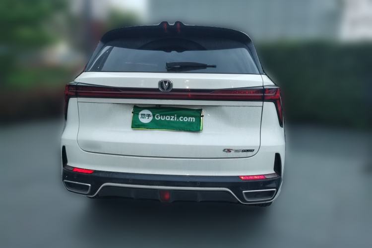 Used Changan CS75 PLUS iDD 2023 ZhiDian iDD Smart Leading Model