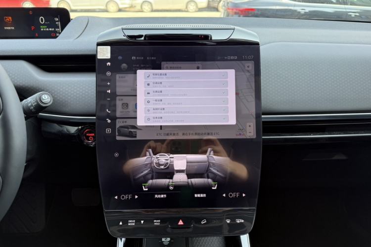 Used Honda P7 2025 Rear-Drive Long-Range Pro