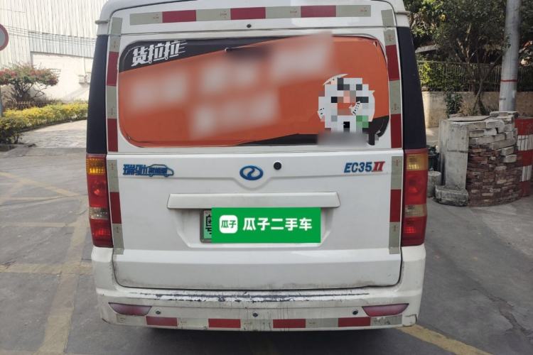 Used Ruichi EC35 2021 EC35 II Standard Edition 38.64 kWh