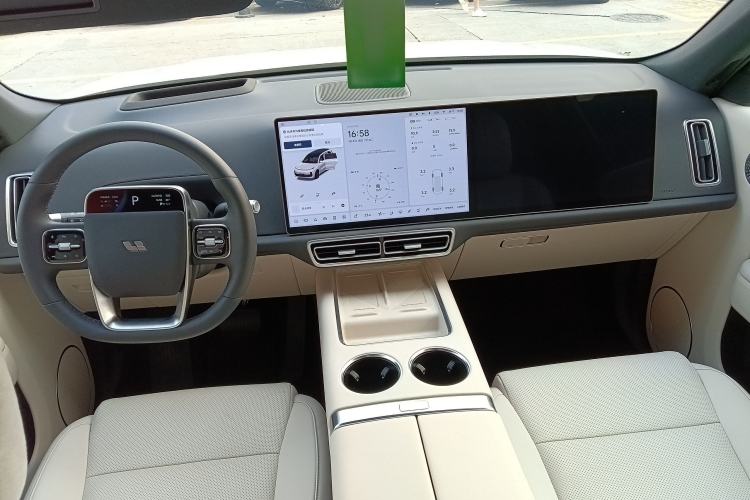 Used Li Auto L9 2025 Ultra Smart Refreshed Edition Center Console