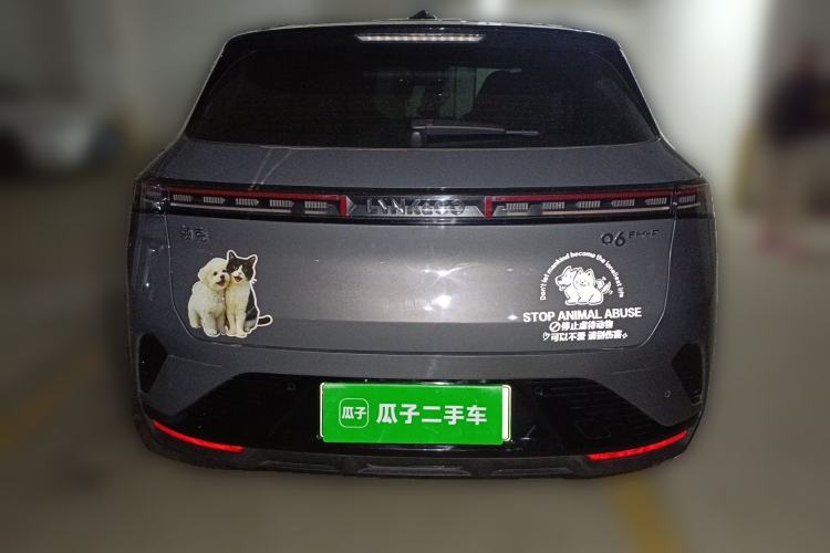 Used Lynk & Co 06 EM-P 2023 EM-P 126 Long-Range Halo Rear