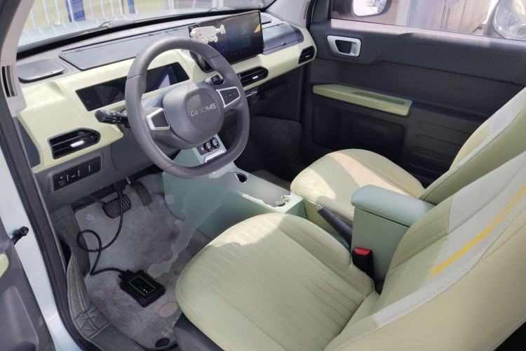 Used Geely Galaxy Panda 2023 Panda Mini 200km Dynamic Bear