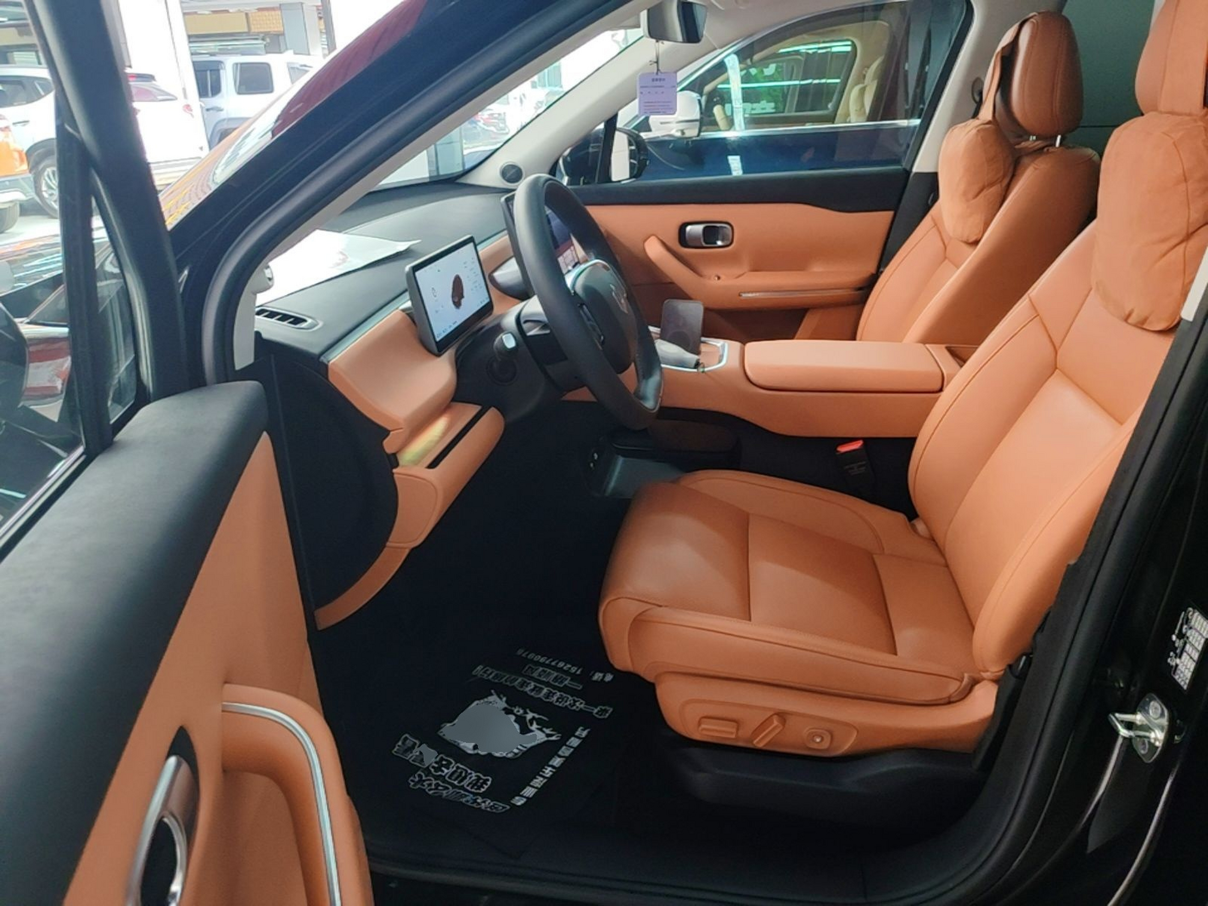Interior delantero