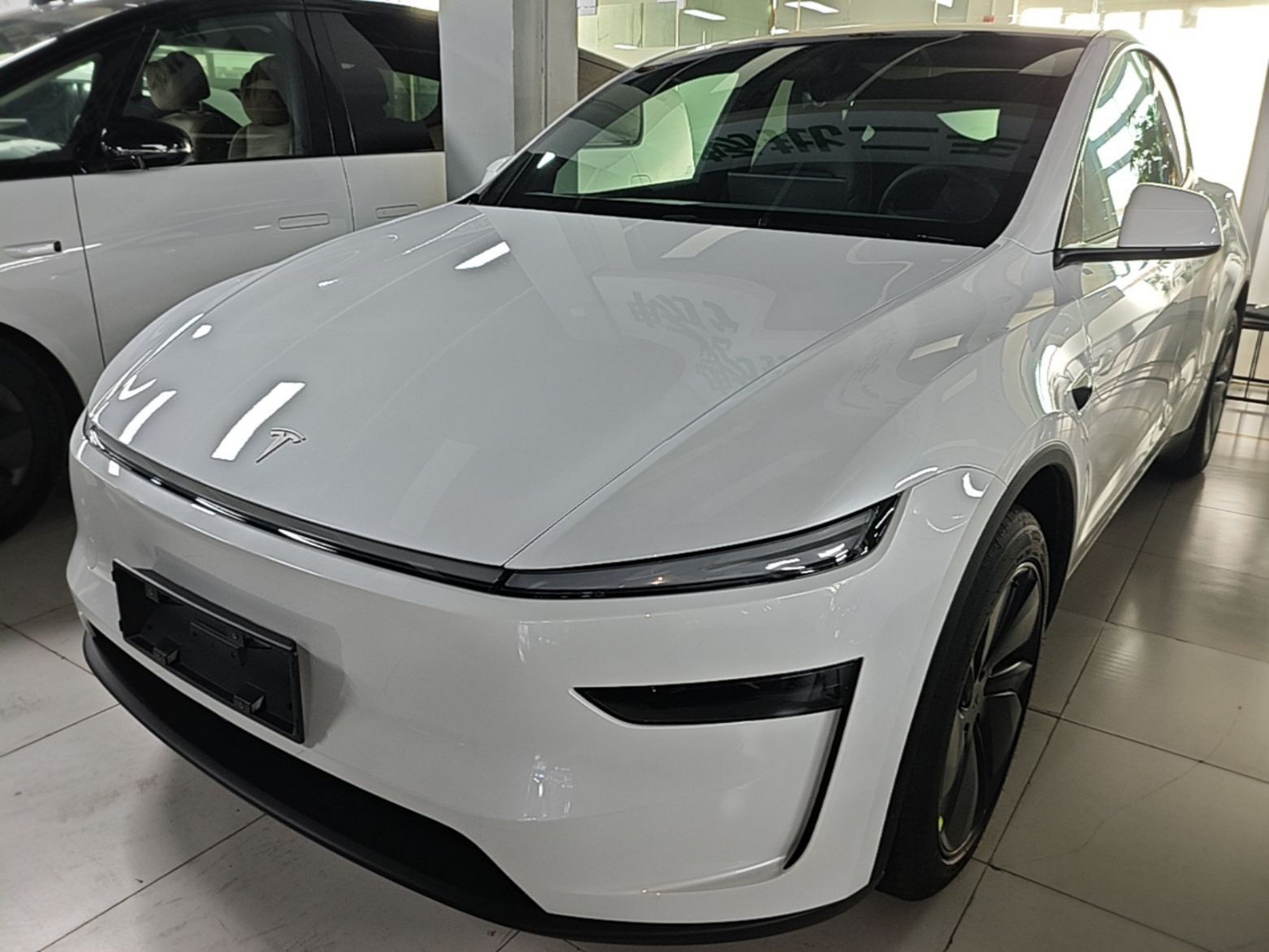 Under Front Bumper