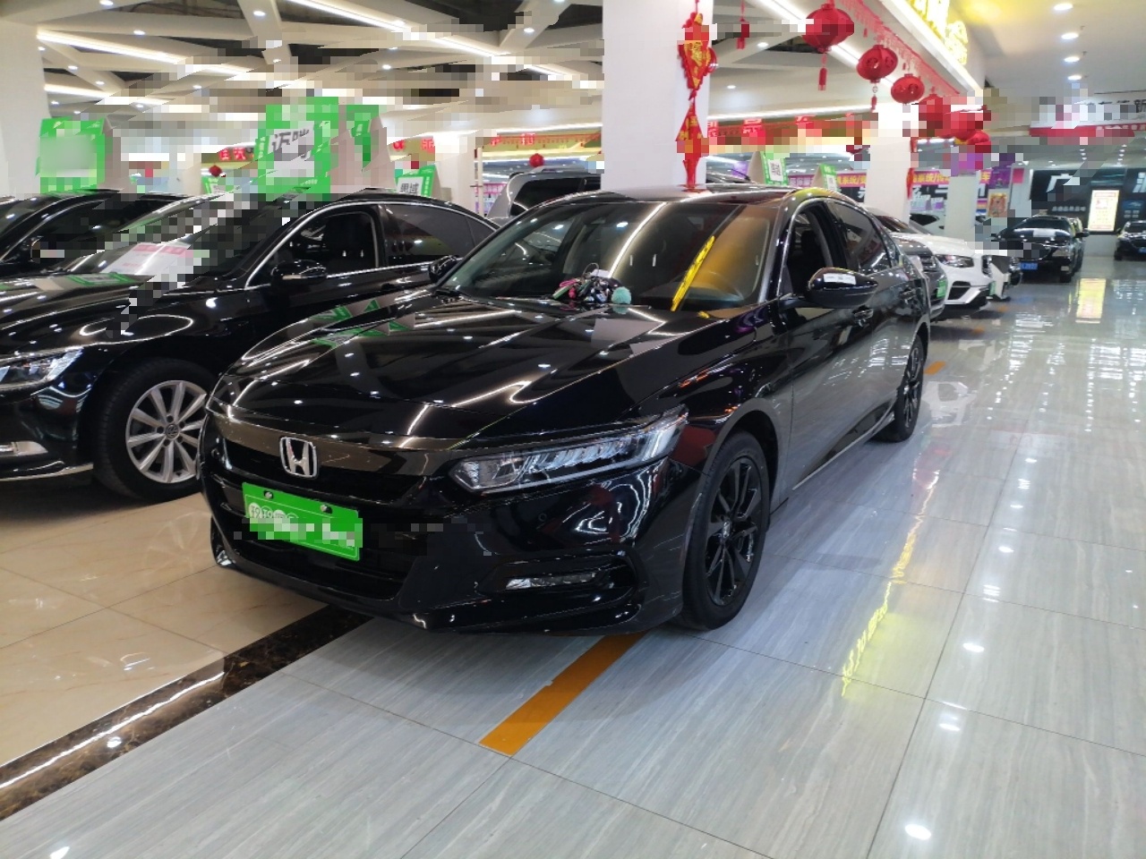 Parte inferior delantera